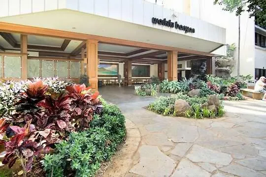 Sky-High Waikiki Escape--Mountain And Golf Course Views, Steps To The Beach And Free Parking Honolulu USA